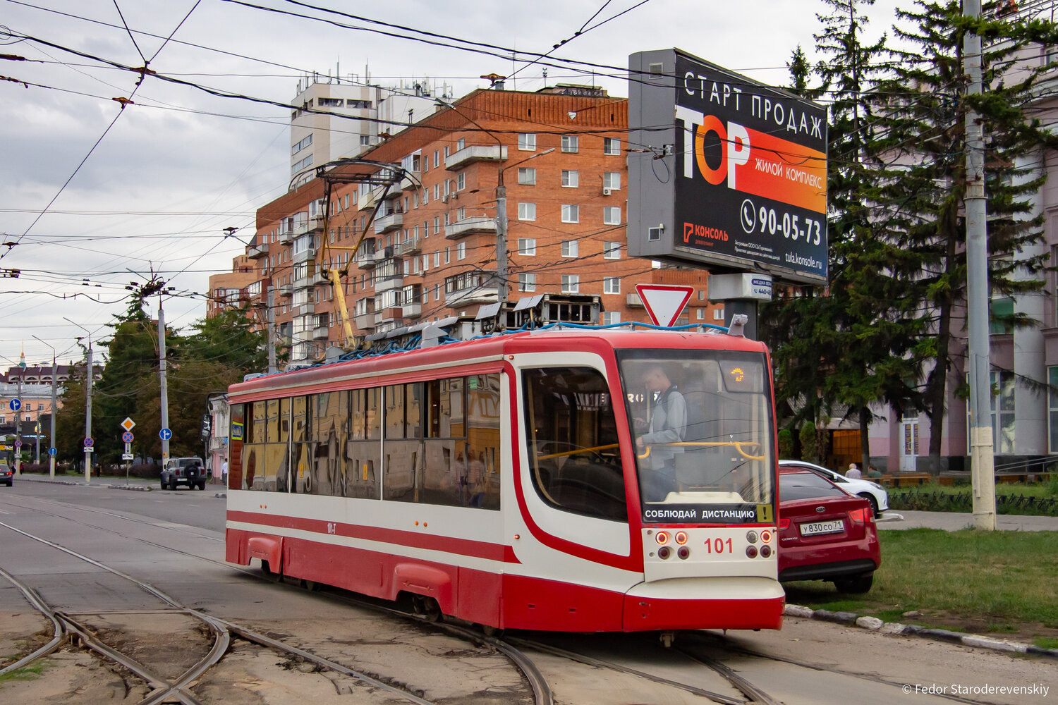 Тула, 71-623-02 № 101