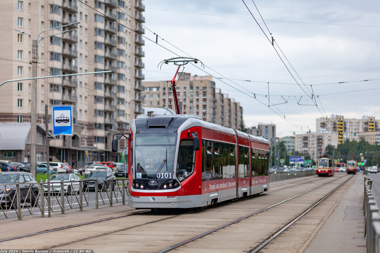 Saint-Petersburg, 71-931 “Vityaz” № 0101