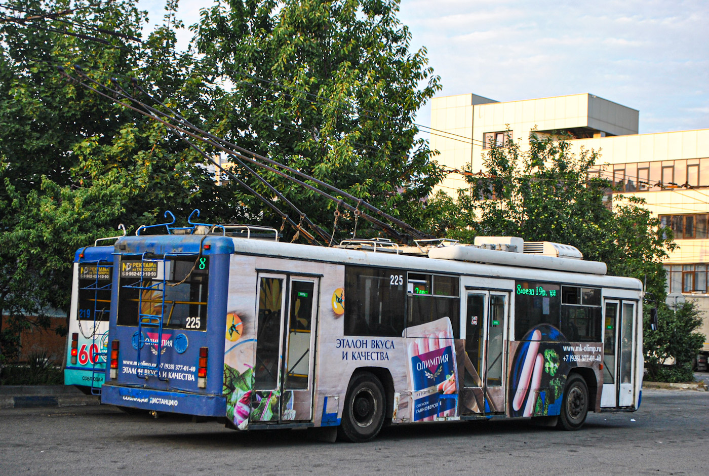 Ставрополь, БТЗ-52764Р № 225