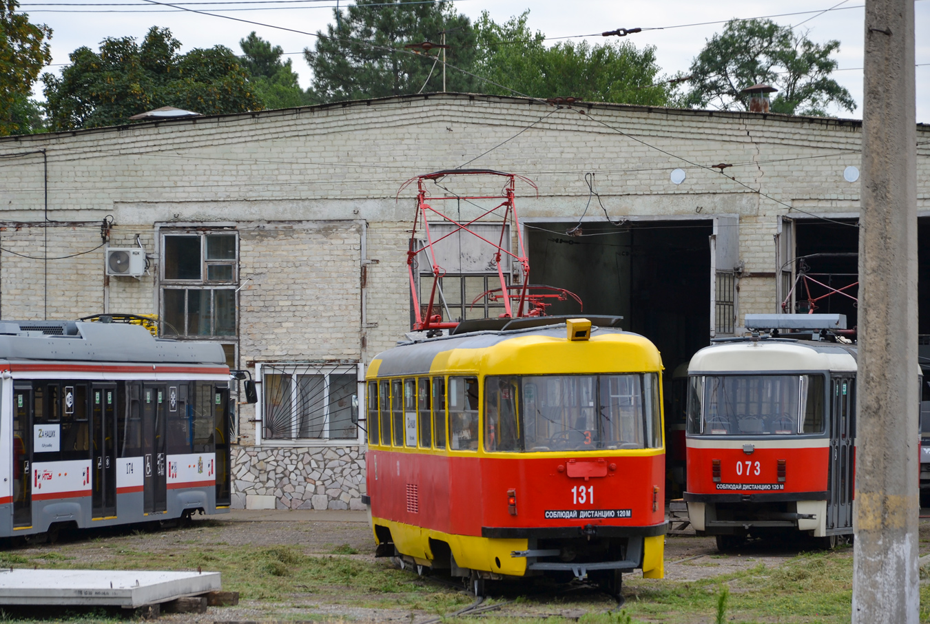 Krasnodar, Tatra T3SU Nr 131