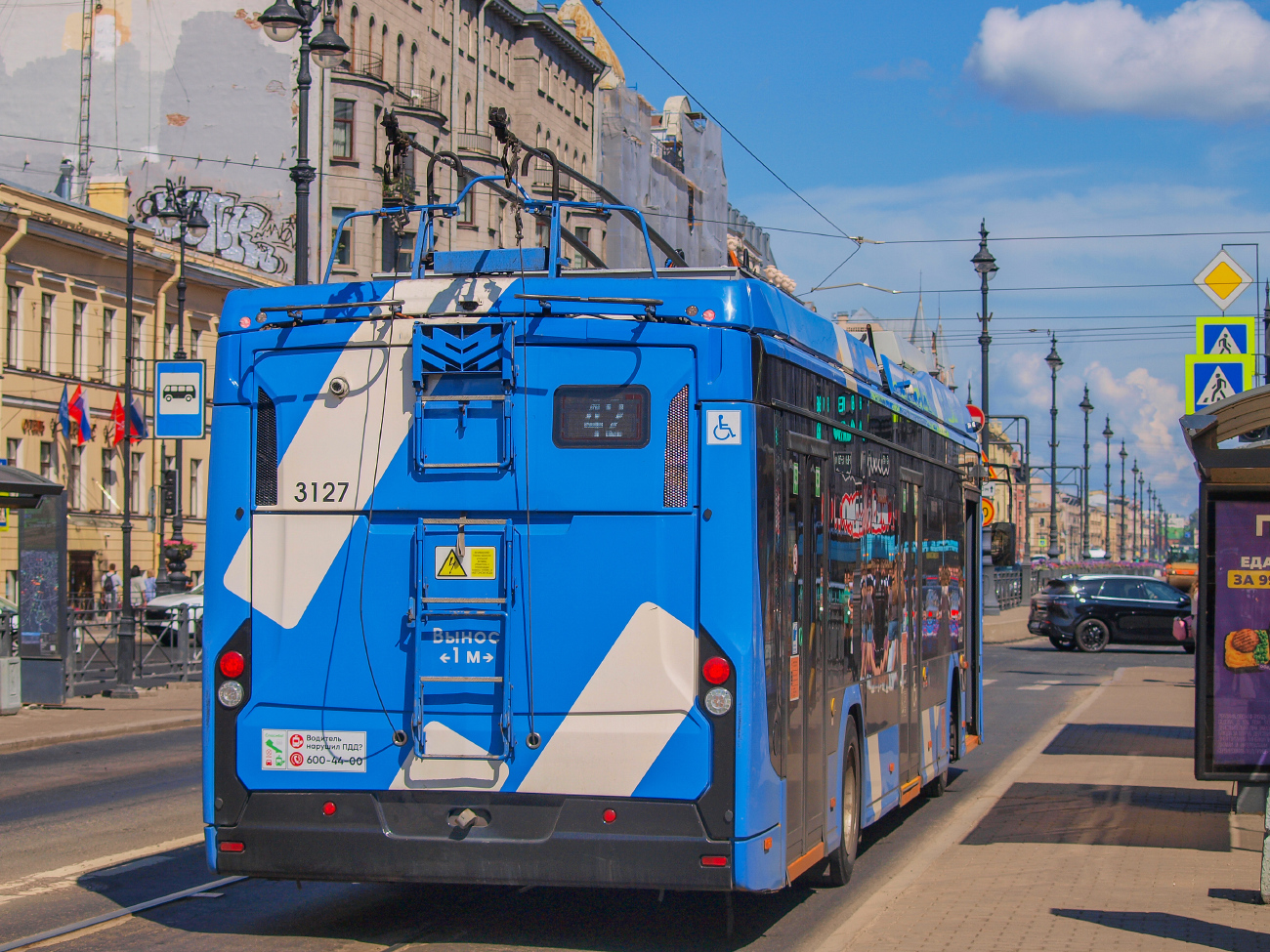 Санкт-Петербург, БКМ 32100D «Ольгерд» № 3127
