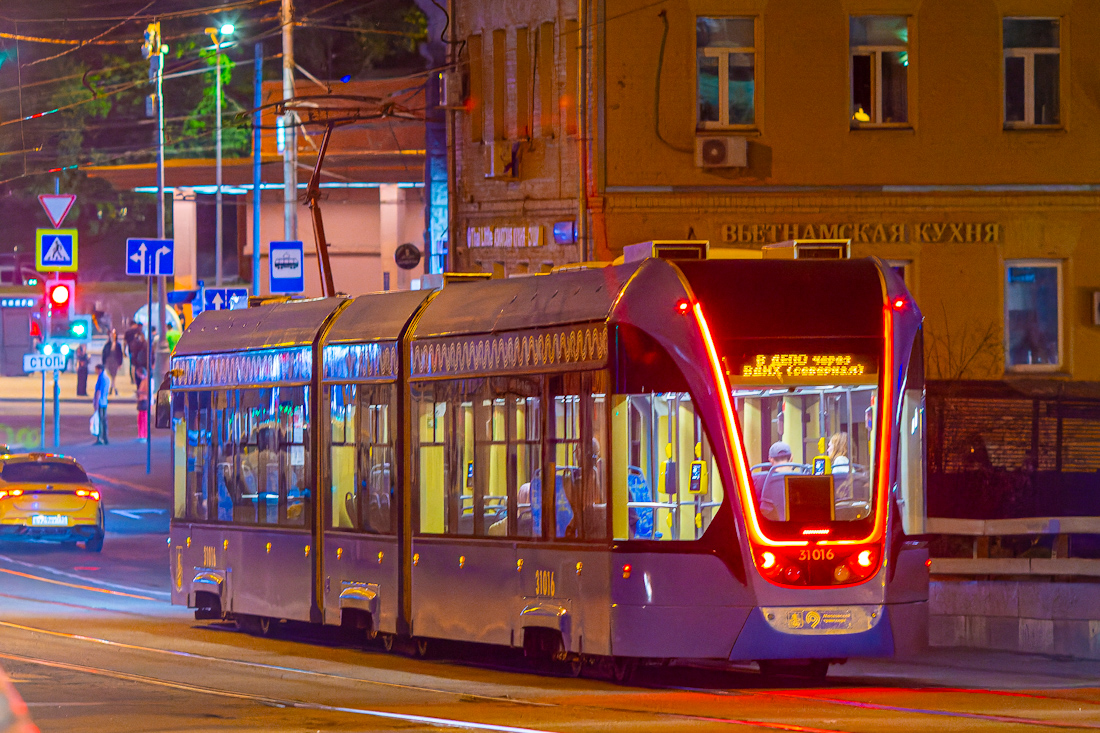 Москва, 71-931М «Витязь-М» № 31016