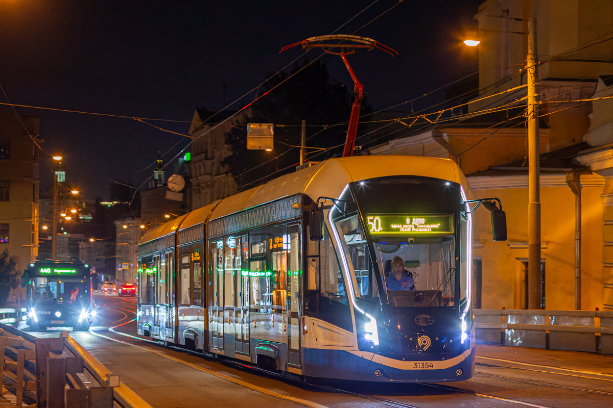 Москва, 71-931М «Витязь-М» № 31354