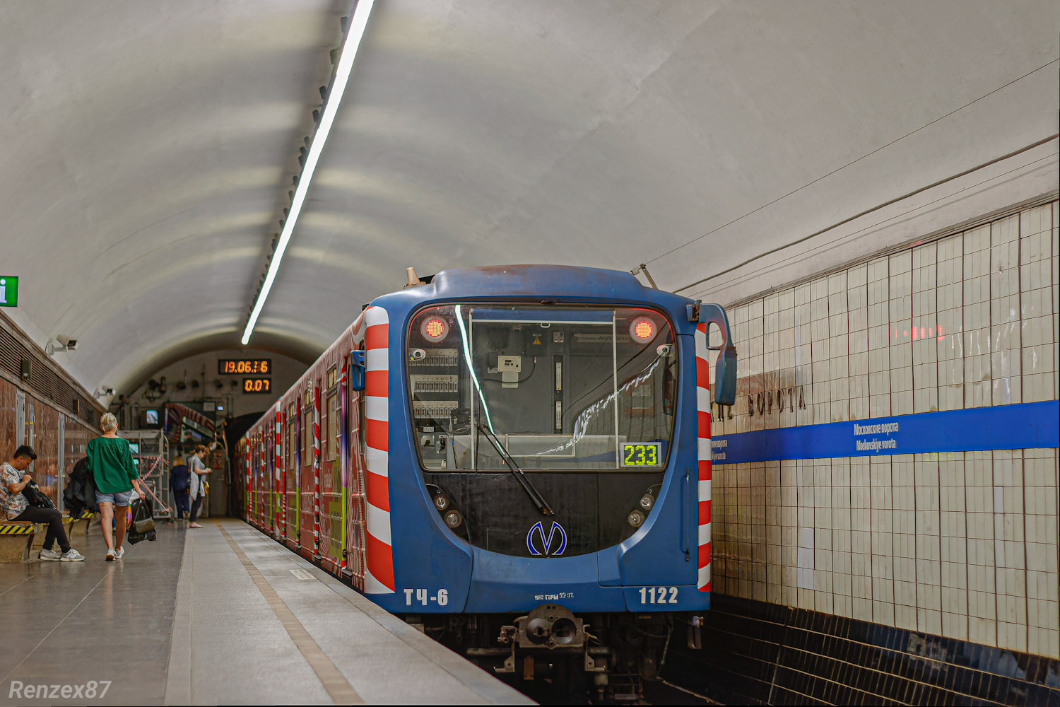 Санкт-Петербург, 81-717.5П № 1122