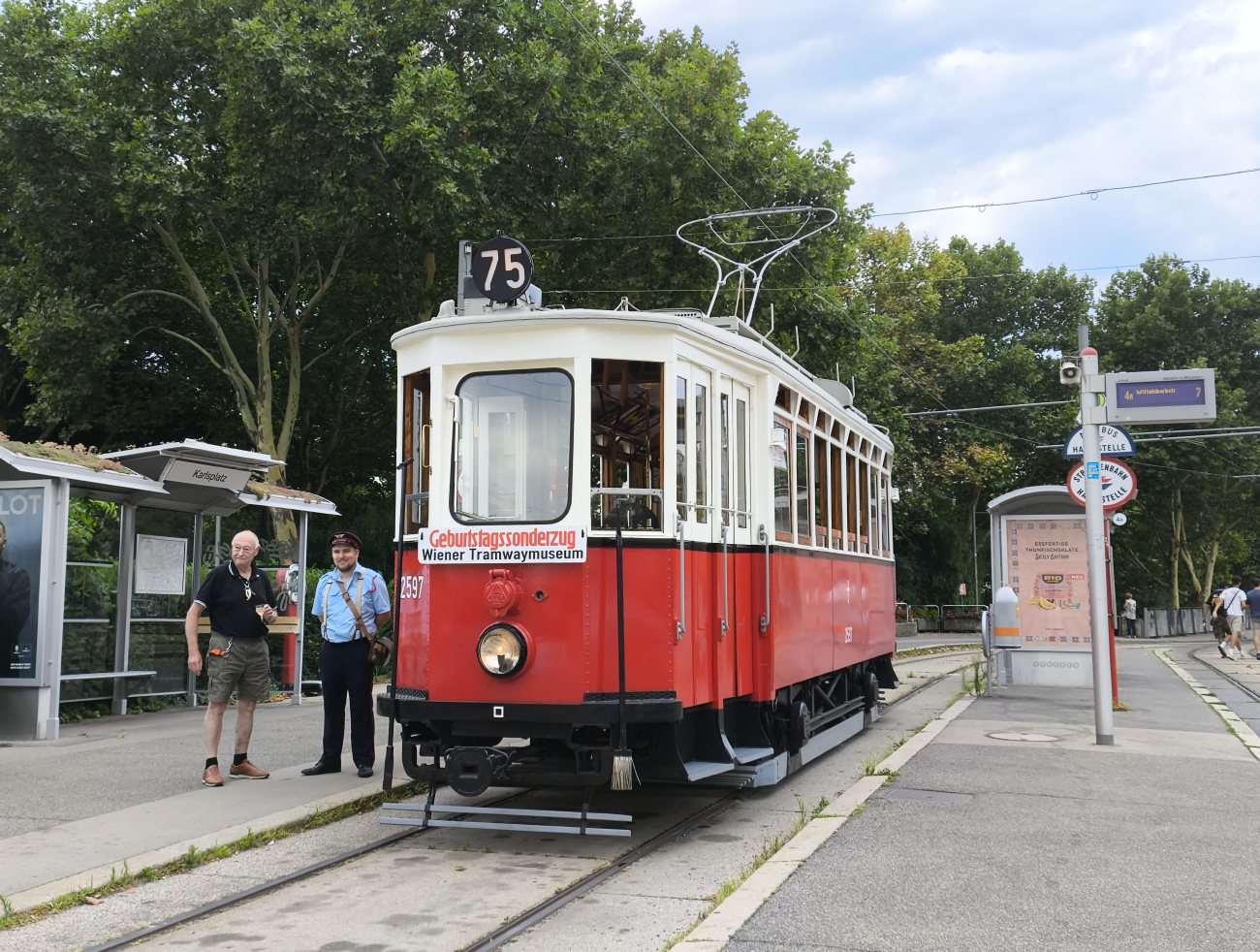 Вена, HW Type L1 № 2597