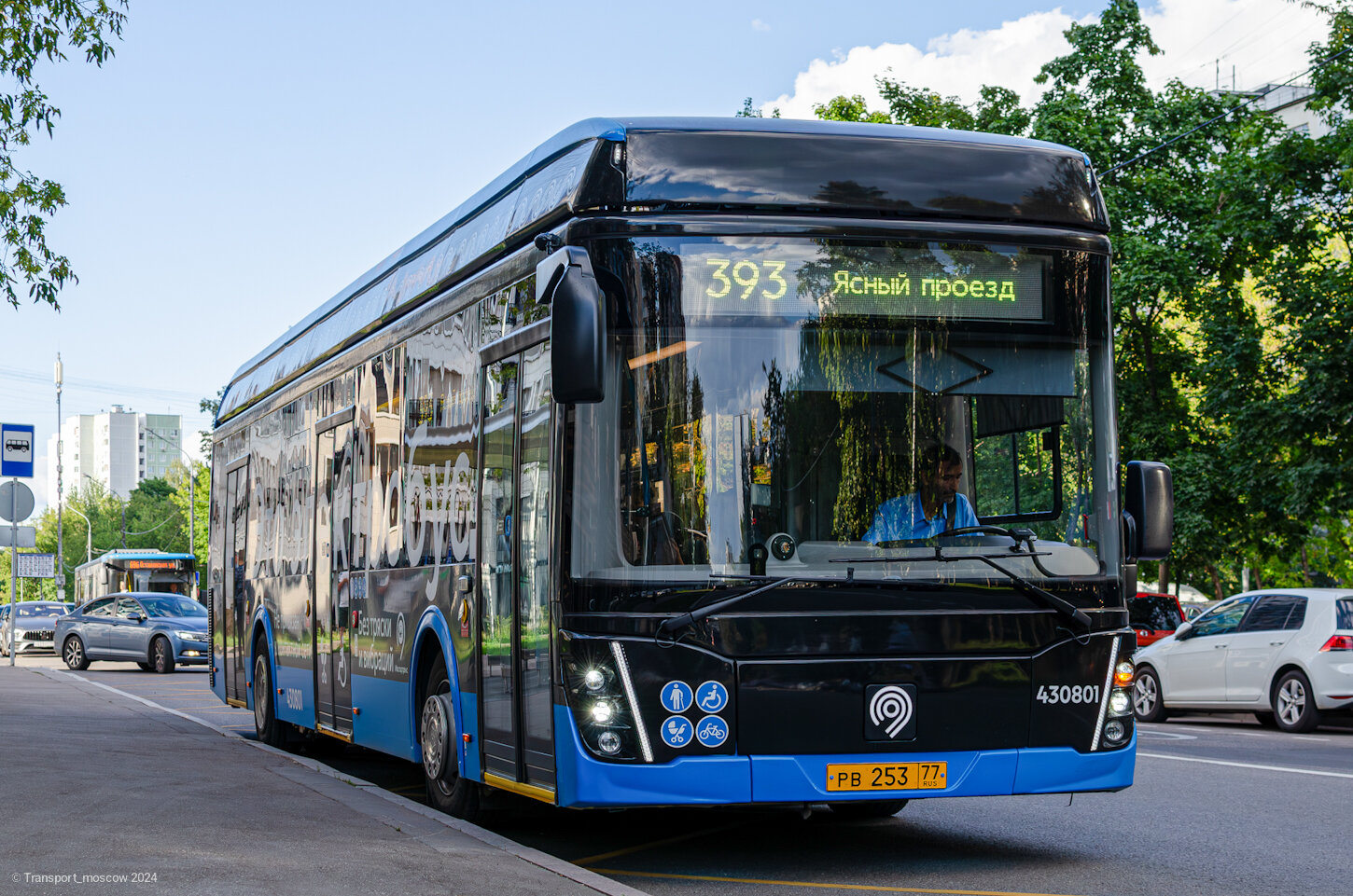 Москва, ЛиАЗ-6274 № 430801