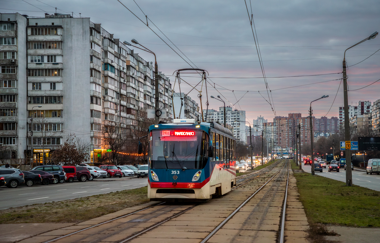 Киев, К1М № 353