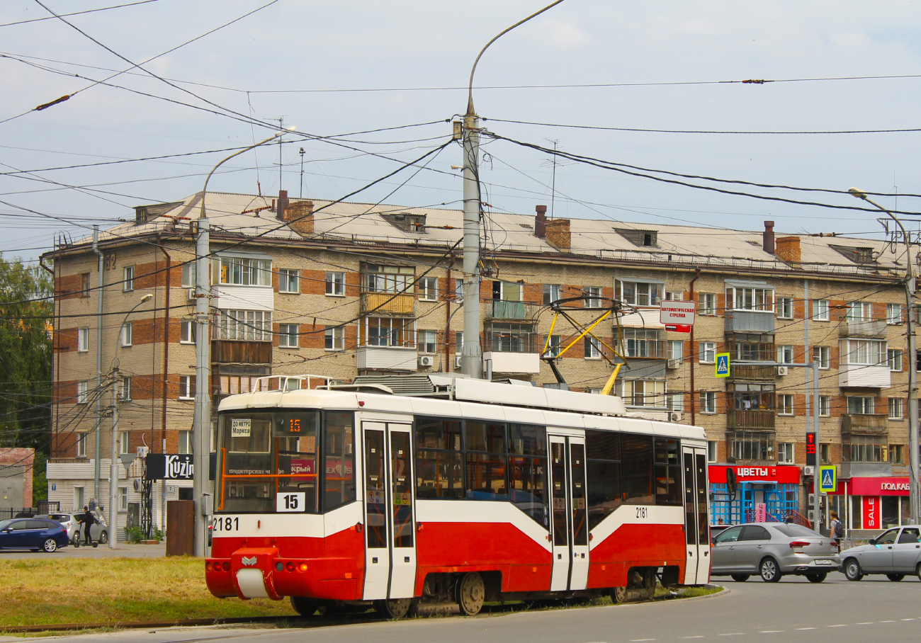 Nowosibirsk, BKM 62103 Nr. 2181