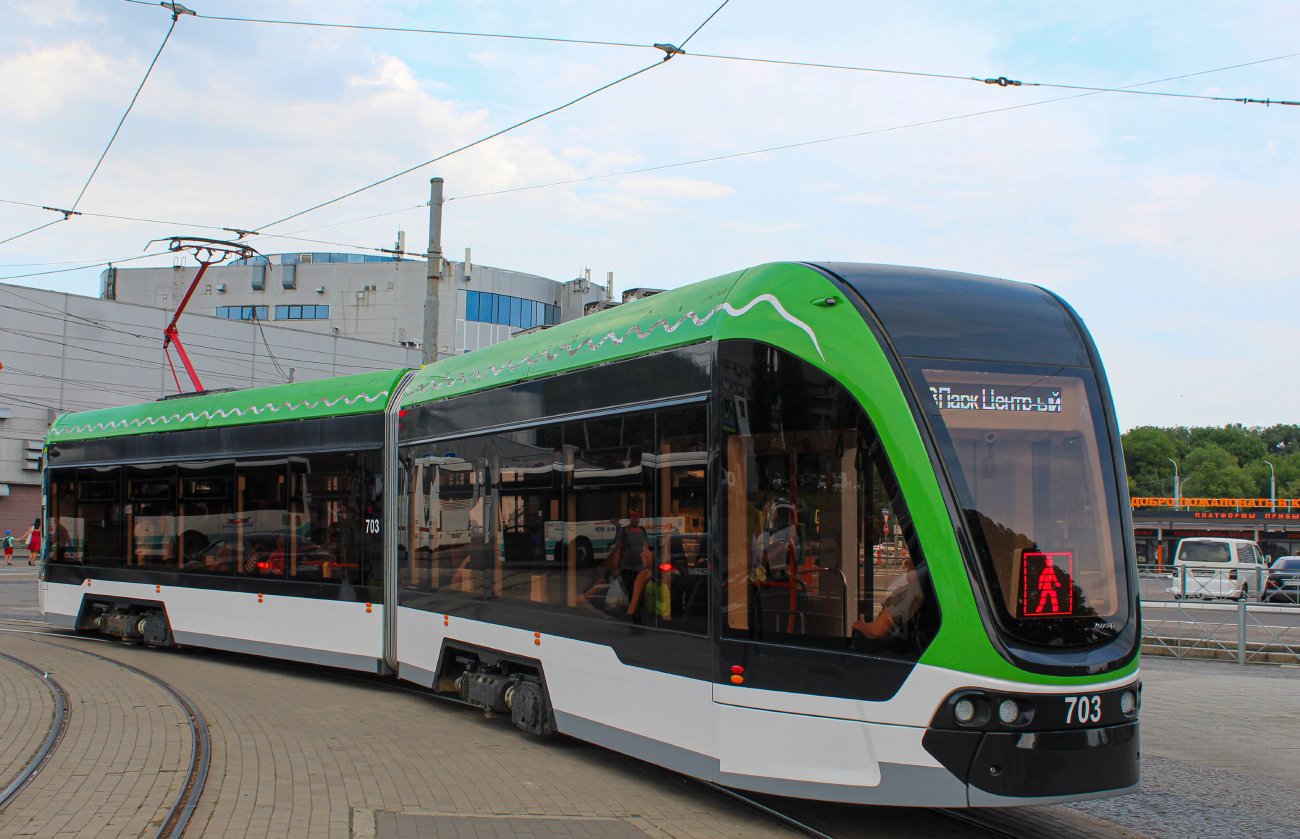 Калининград, 71-921 «Корсар» № 703