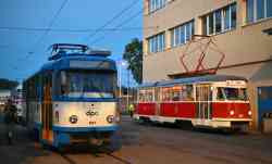 5252 КБ