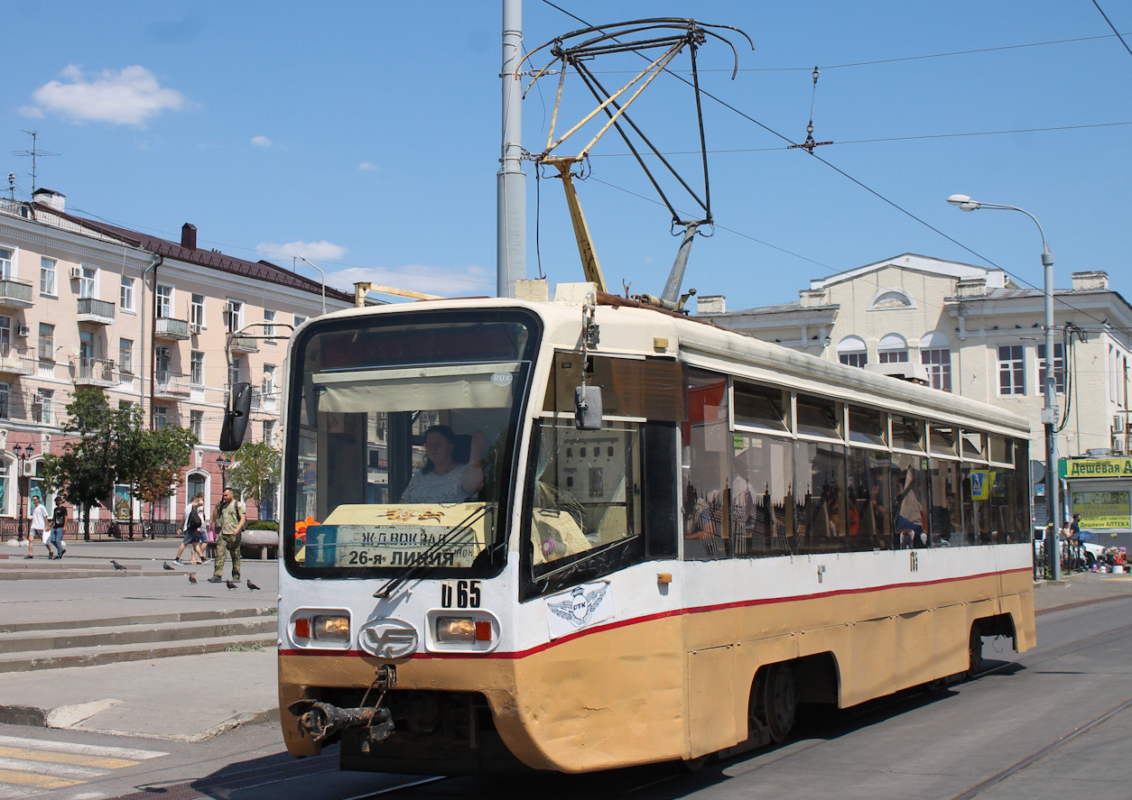 Ростов-на-Дону, 71-619КУ № 065