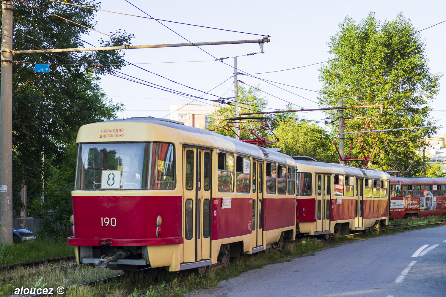 Yekaterinburg, Tatra T3SU # 190