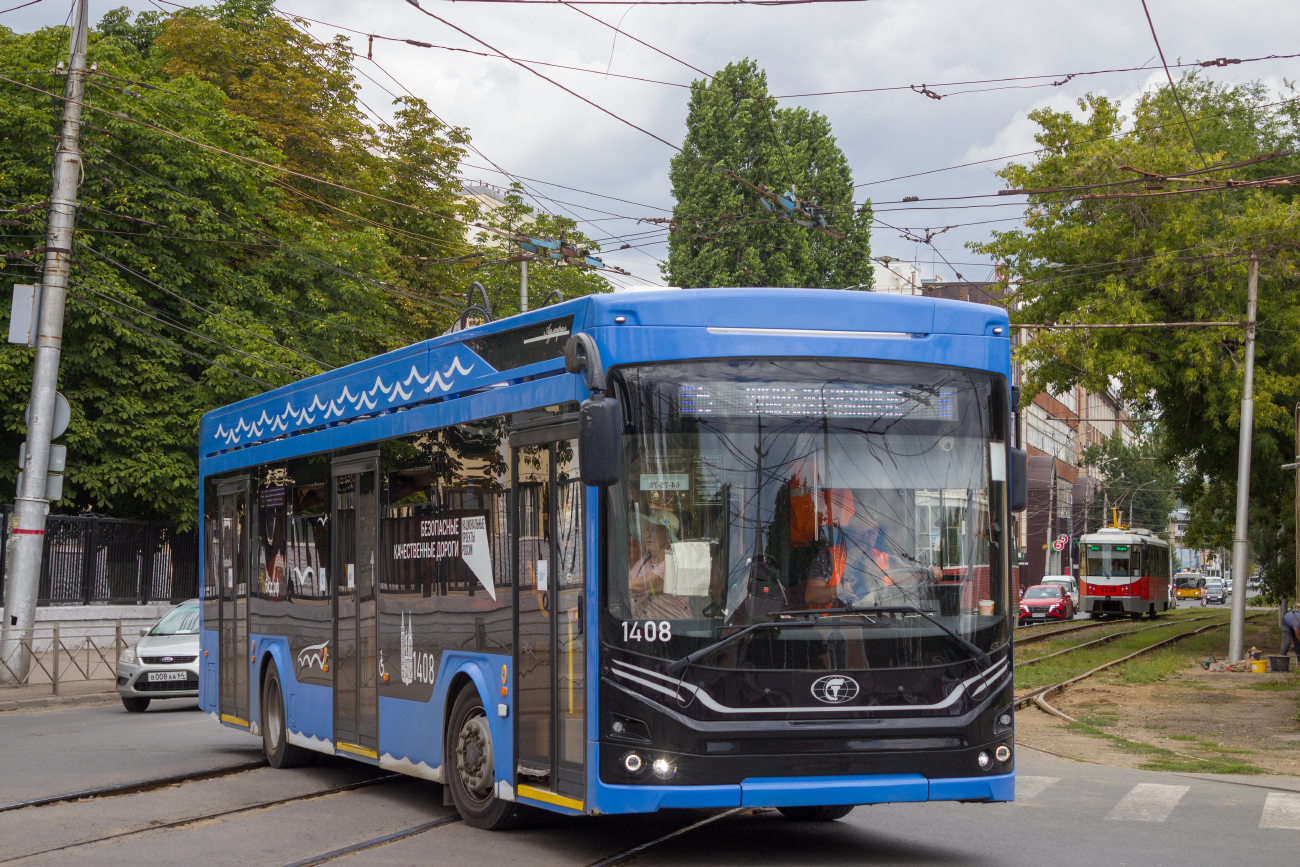 Саратов, ПКТС-6281.00 «Адмирал» № 1408