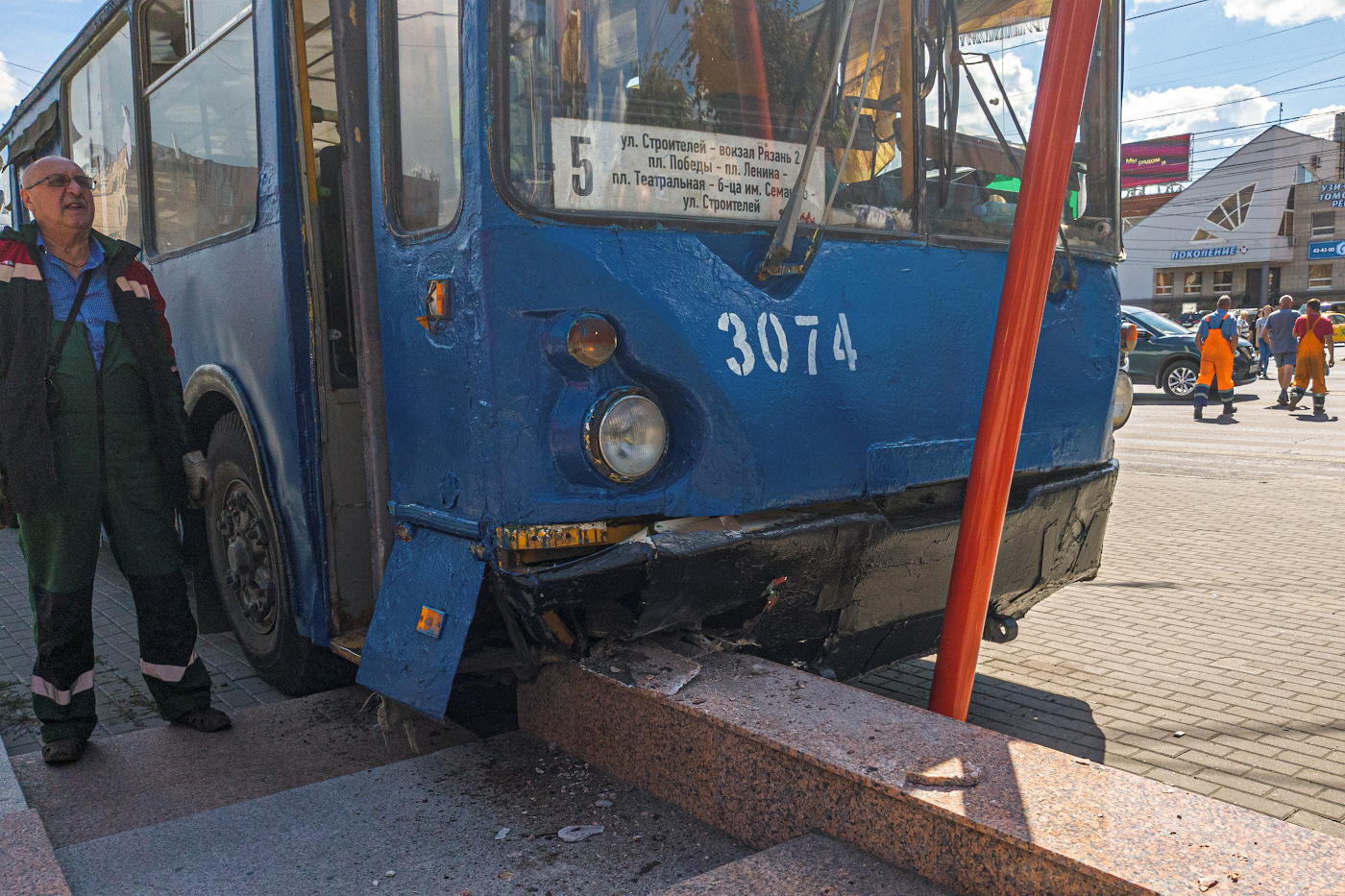 Ryazan, VZTM-5284 № 3074