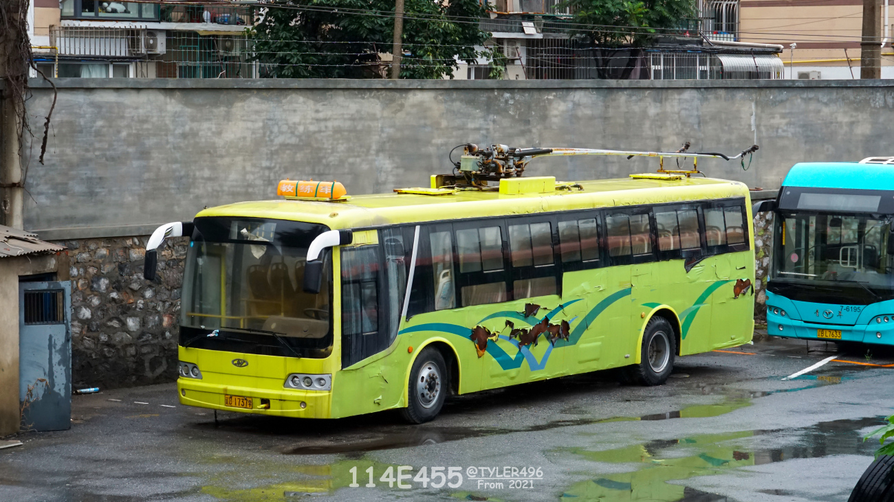 Dalian, Dongfeng-Yangtse WGD68U № 7-2328