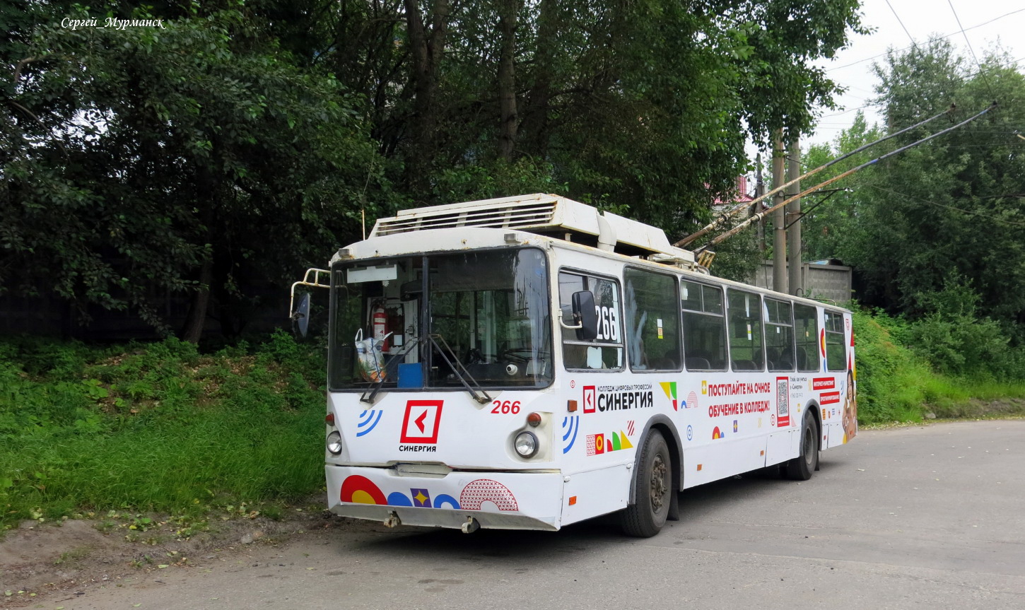 Мурманск, ВЗТМ-5284.02 № 266