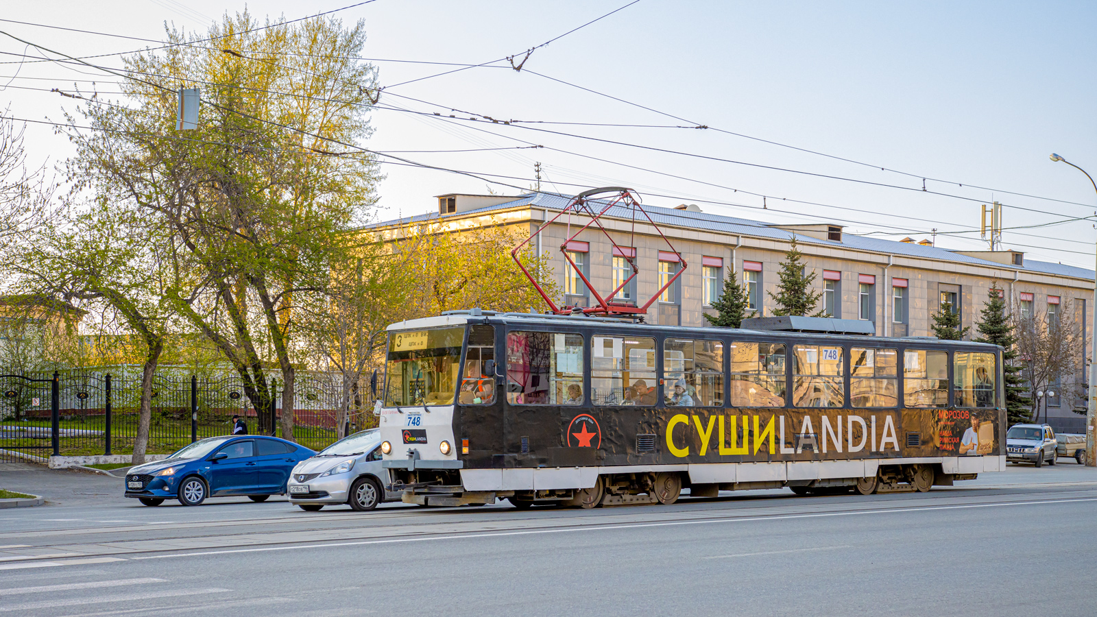 Екатеринбург, Tatra T6B5SU № 748