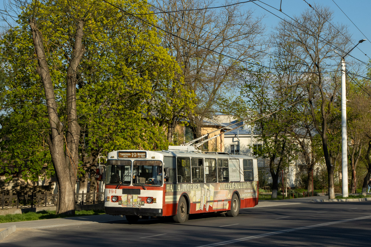 Тирасполь, ЗиУ-682Г [Г00] № 194