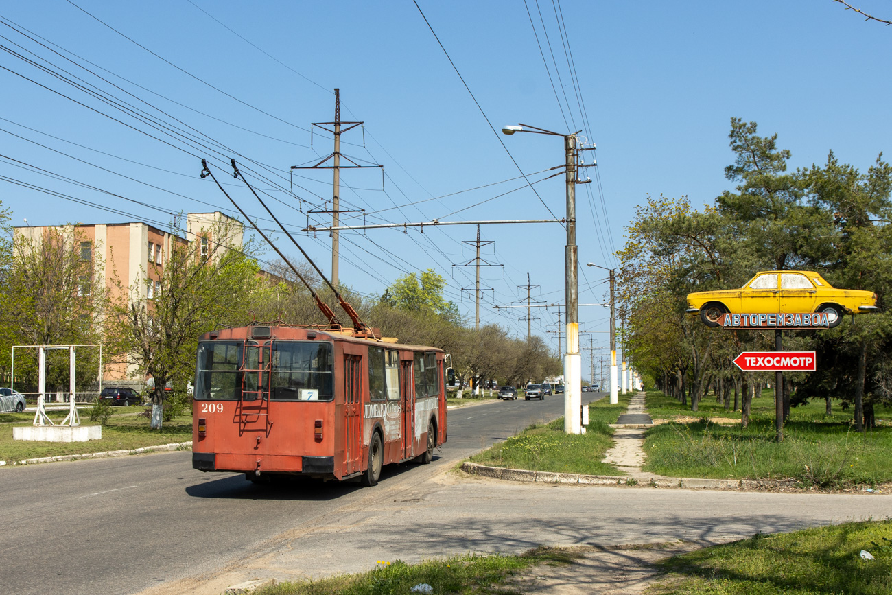 Tiraspol, ZiU-682G [G00] Br. 209