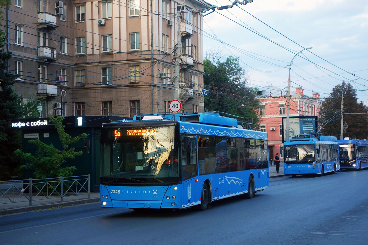Саратов, СВАРЗ-МАЗ-6275 № 2348
