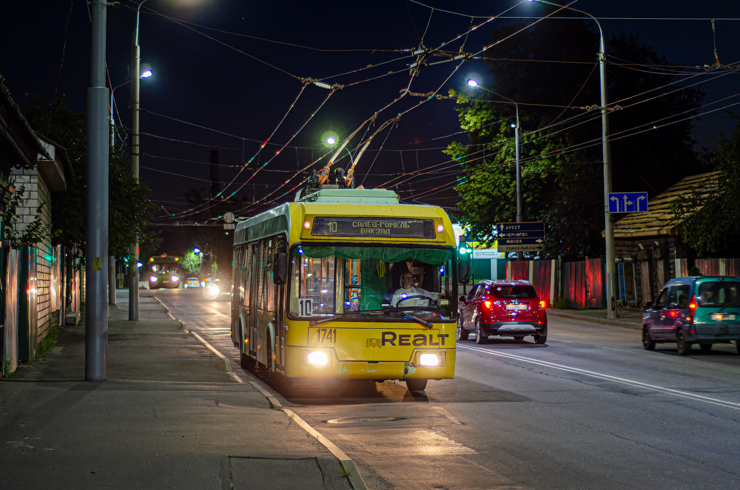 Гомель, БКМ 32102 № 1741 Гомель, БКМ 32102 № 1741