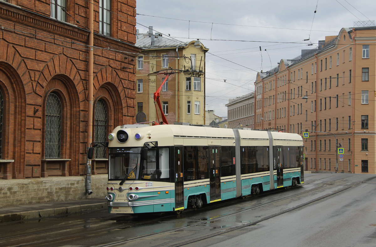 Saint-Pétersbourg, 71-431R "Dostoevsky" N°. 3101