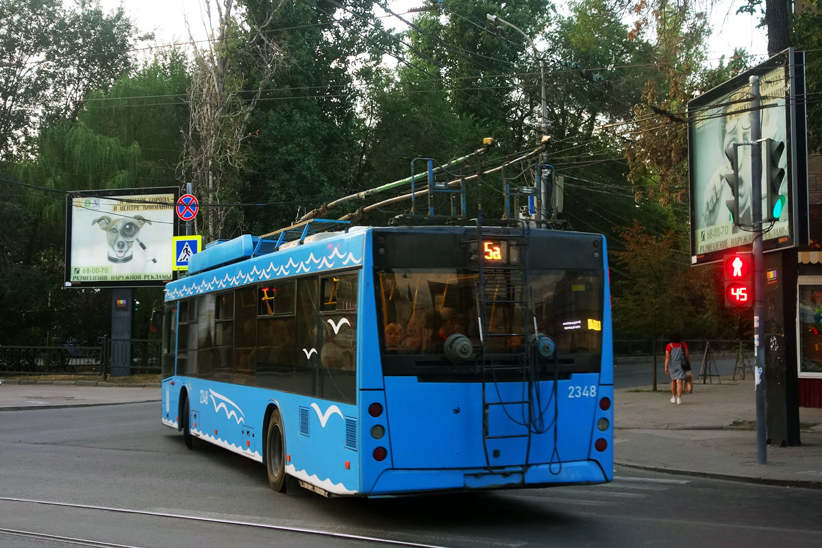 Саратов, СВАРЗ-МАЗ-6275 № 2348