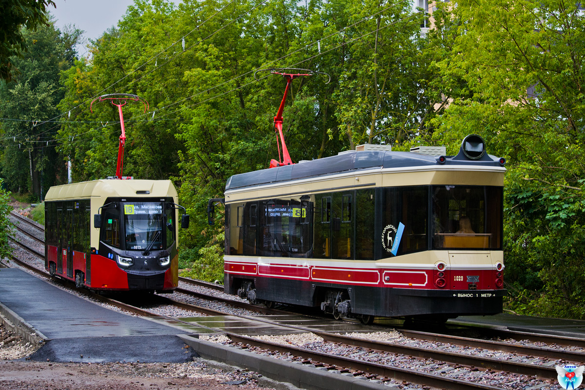 Нижний Новгород, БКМ Т811 «МиНиН» № 1813; Нижний Новгород, 71-415Р № 1029