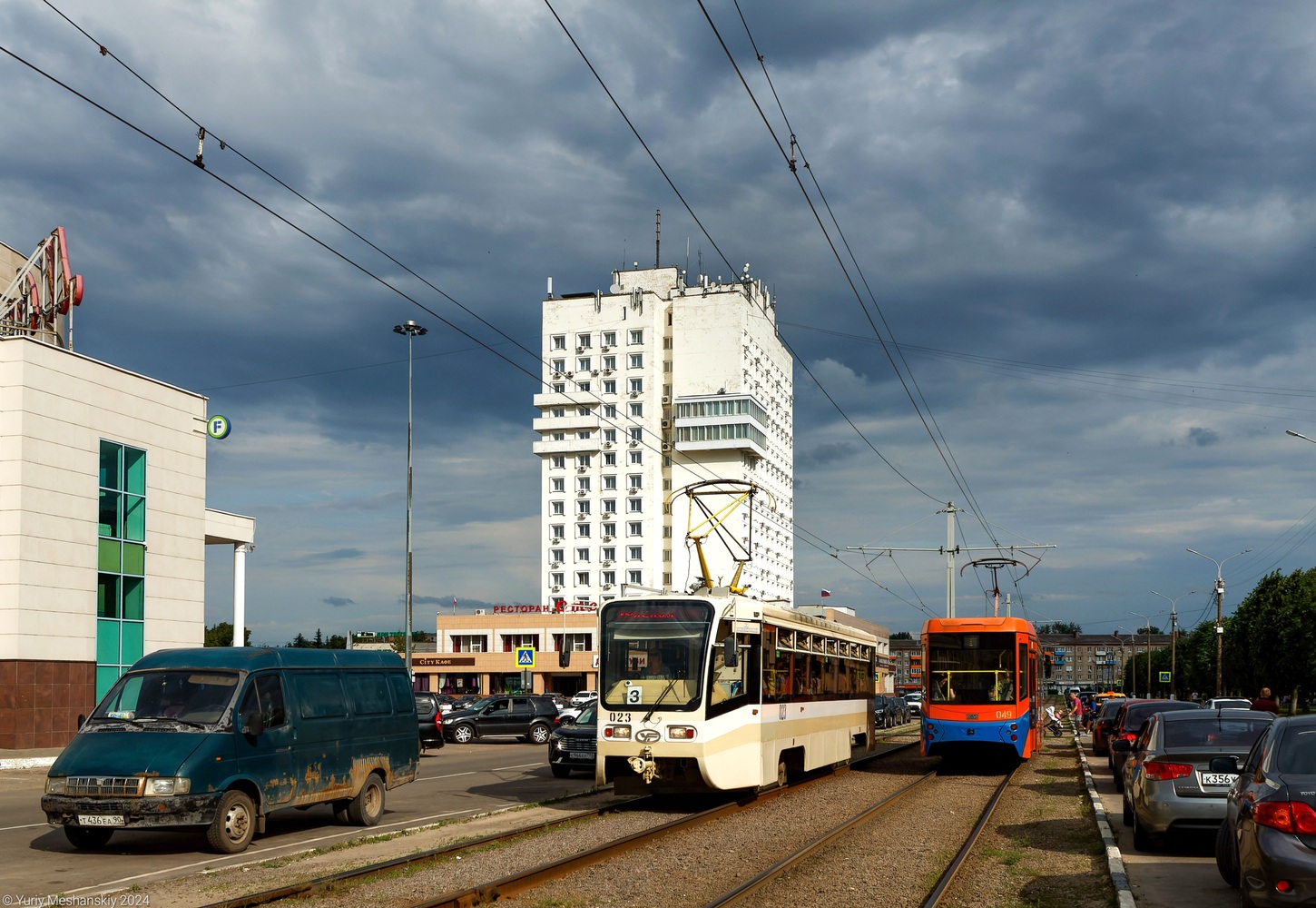 Коломна, 71-619КТ № 023