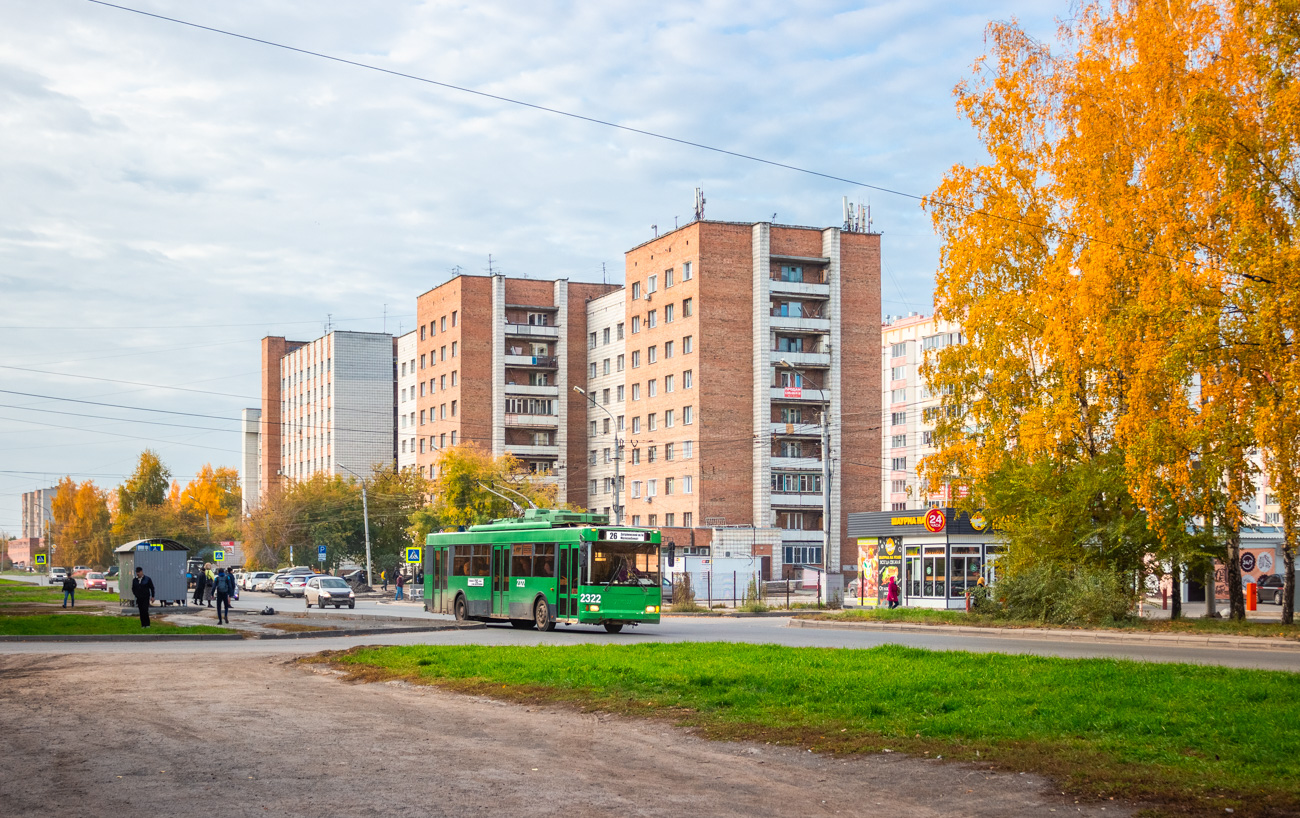 Novosibirsk, Trolza-5275.05 “Optima” № 2322