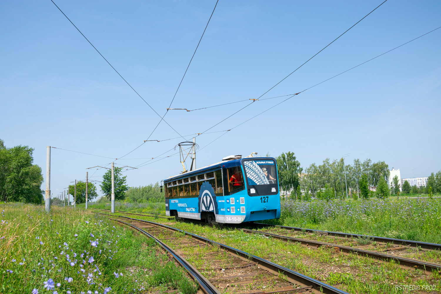 Нижнекамск, 71-619КТ-01 № 127