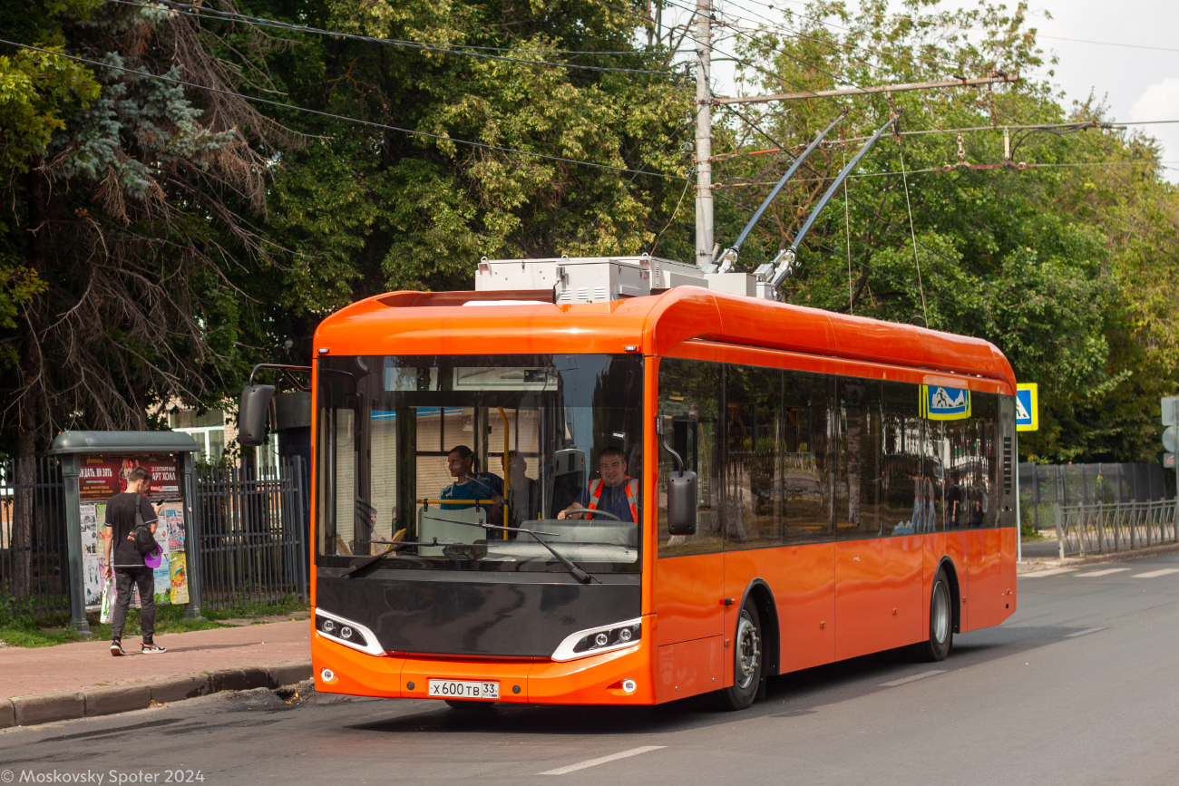 Владимир, Volgabus-5270T «Пересвет» № б/н 1