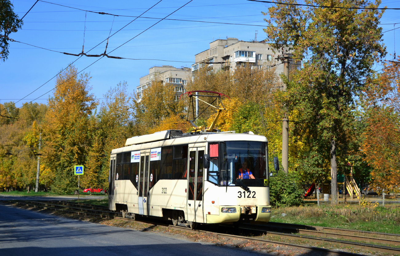 Новосибирск, БКМ 62103 № 3122