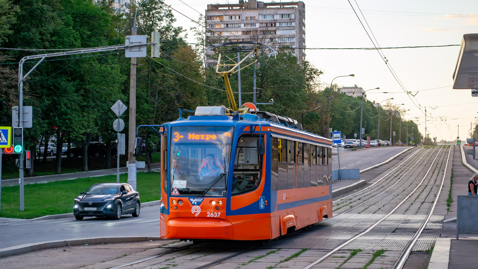 Москва, 71-623-02 № 2637