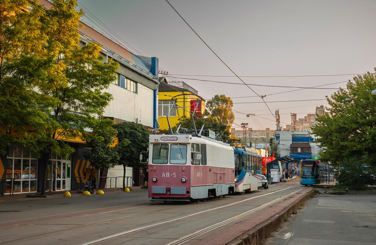 Kiev, KTV-57 Nr. АВ-5