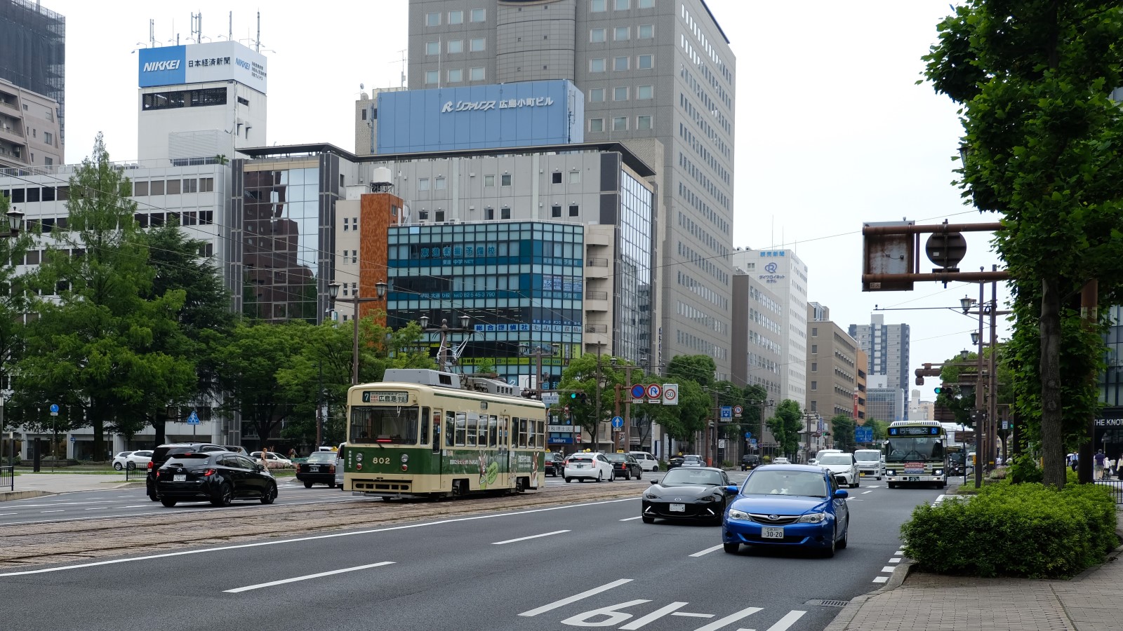 Хиросима, Hiroshima 800 series № 802