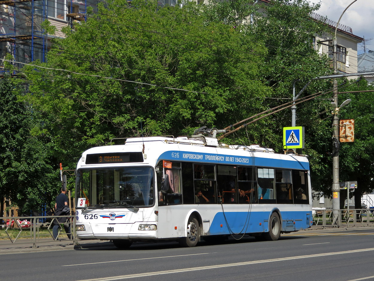 Киров, БКМ 321 № 626
