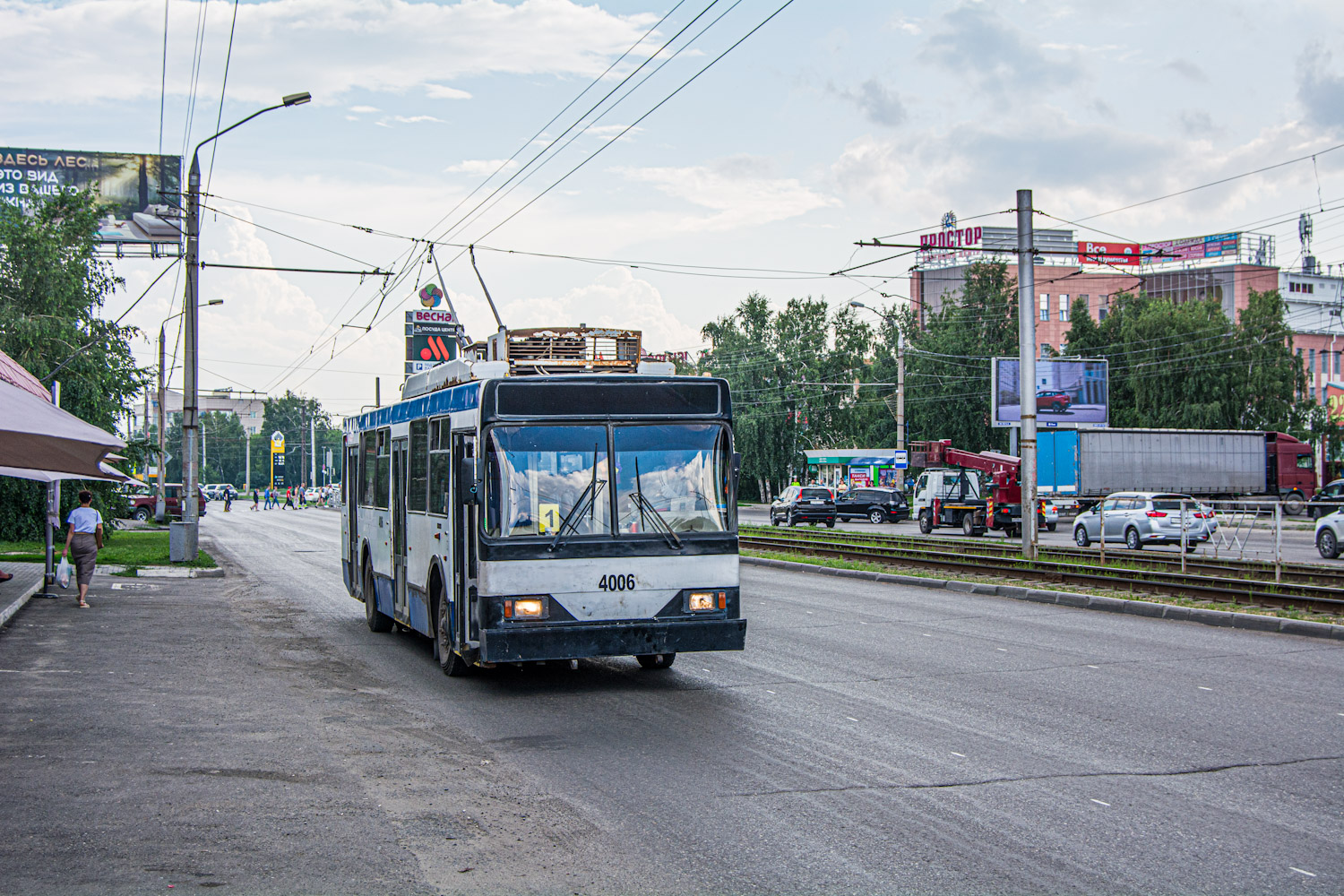 Barnaul, VMZ-52981 Nr. 4006 Barnaul, VMZ-52981 Nr. 4006