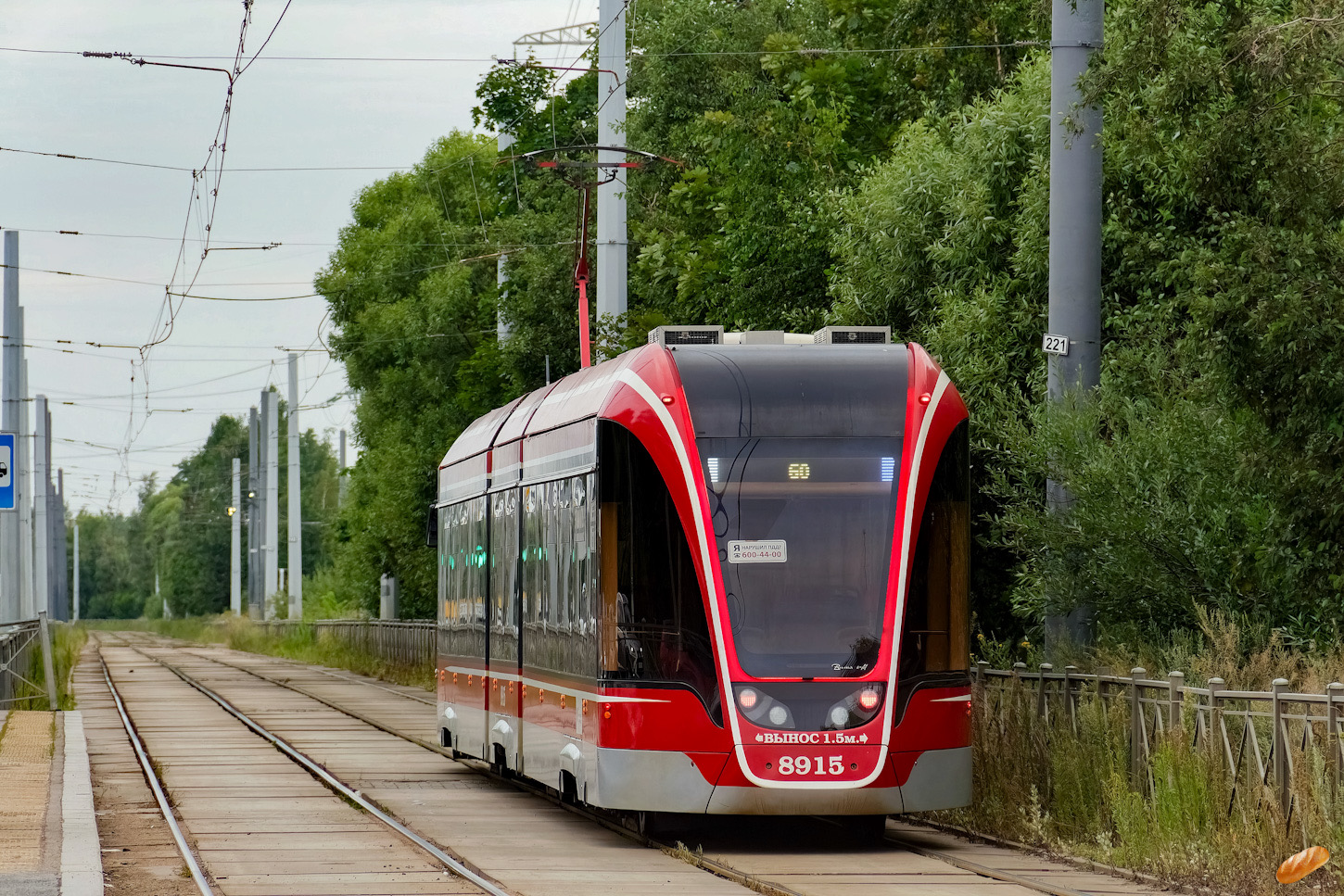 Санкт-Петербург, 71-931М «Витязь-М» № 8915