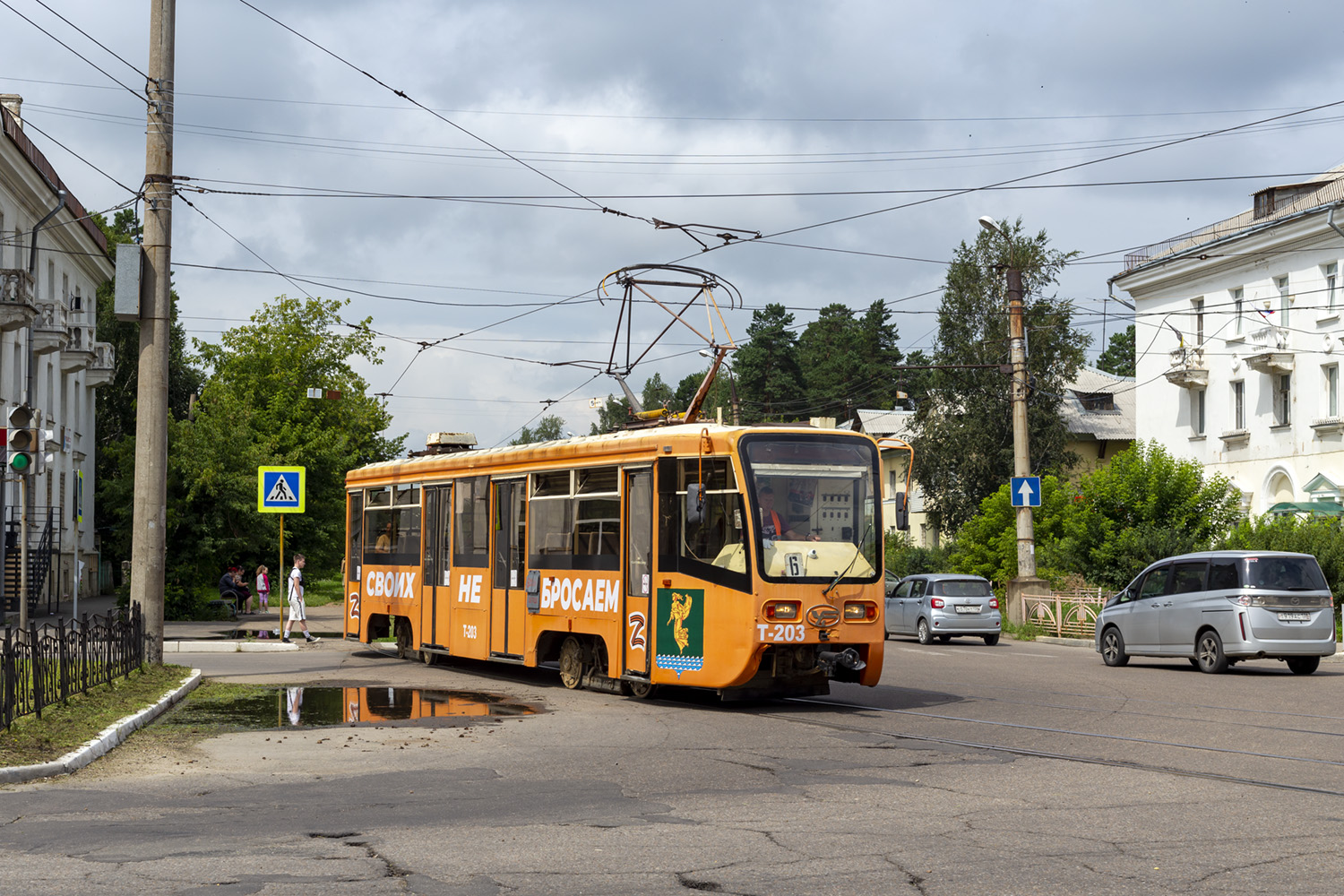 Ангарск, 71-619К № 203