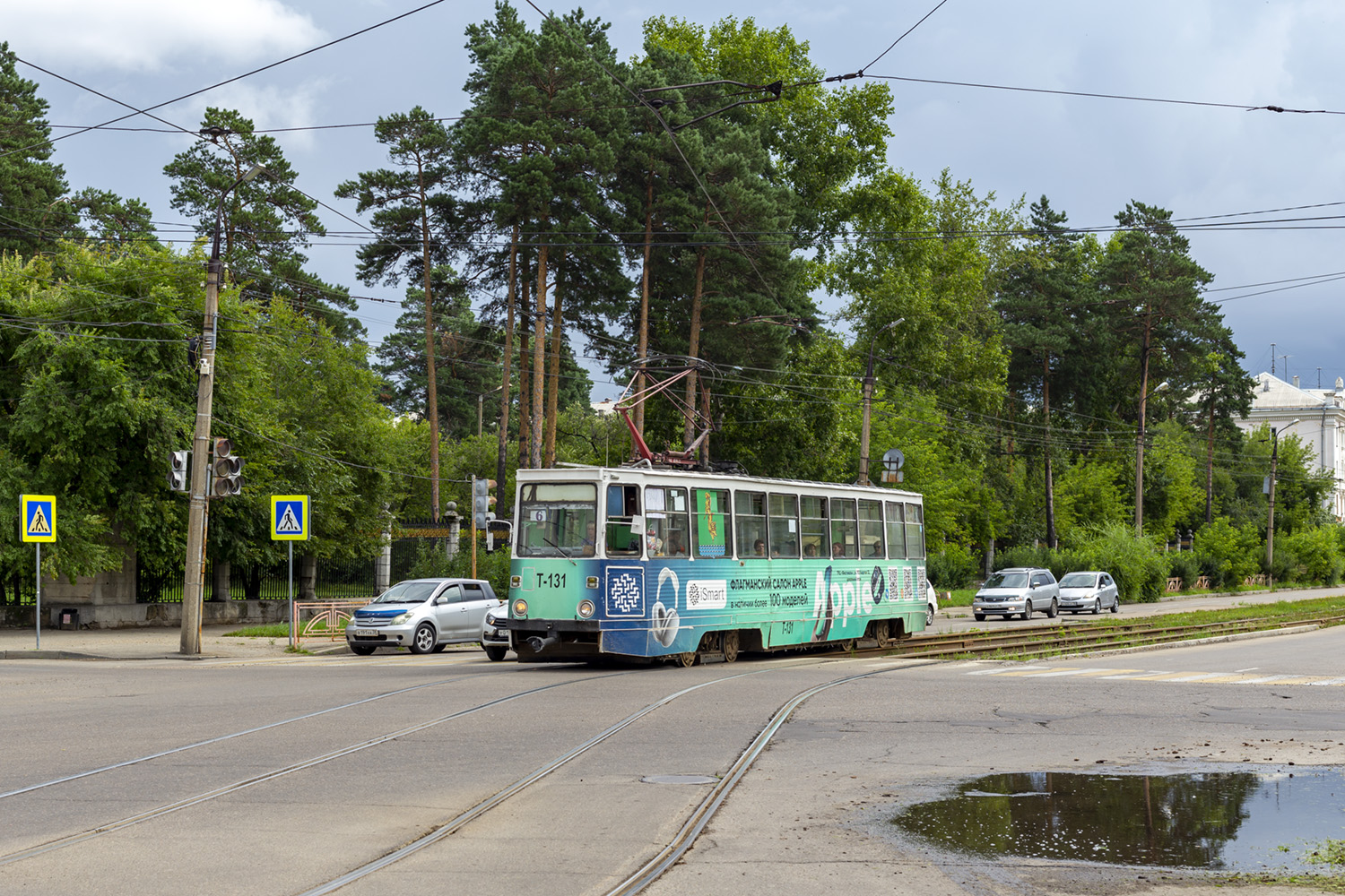Angarsk, 71-605 (KTM-5M3) # 131 Angarsk, 71-605 (KTM-5M3) # 131