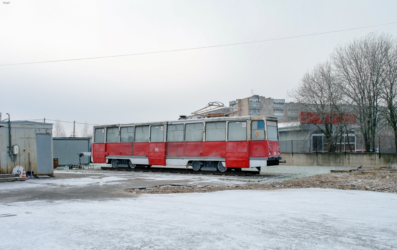 Tscherepowez, 71-605 (KTM-5M3) Nr. 98