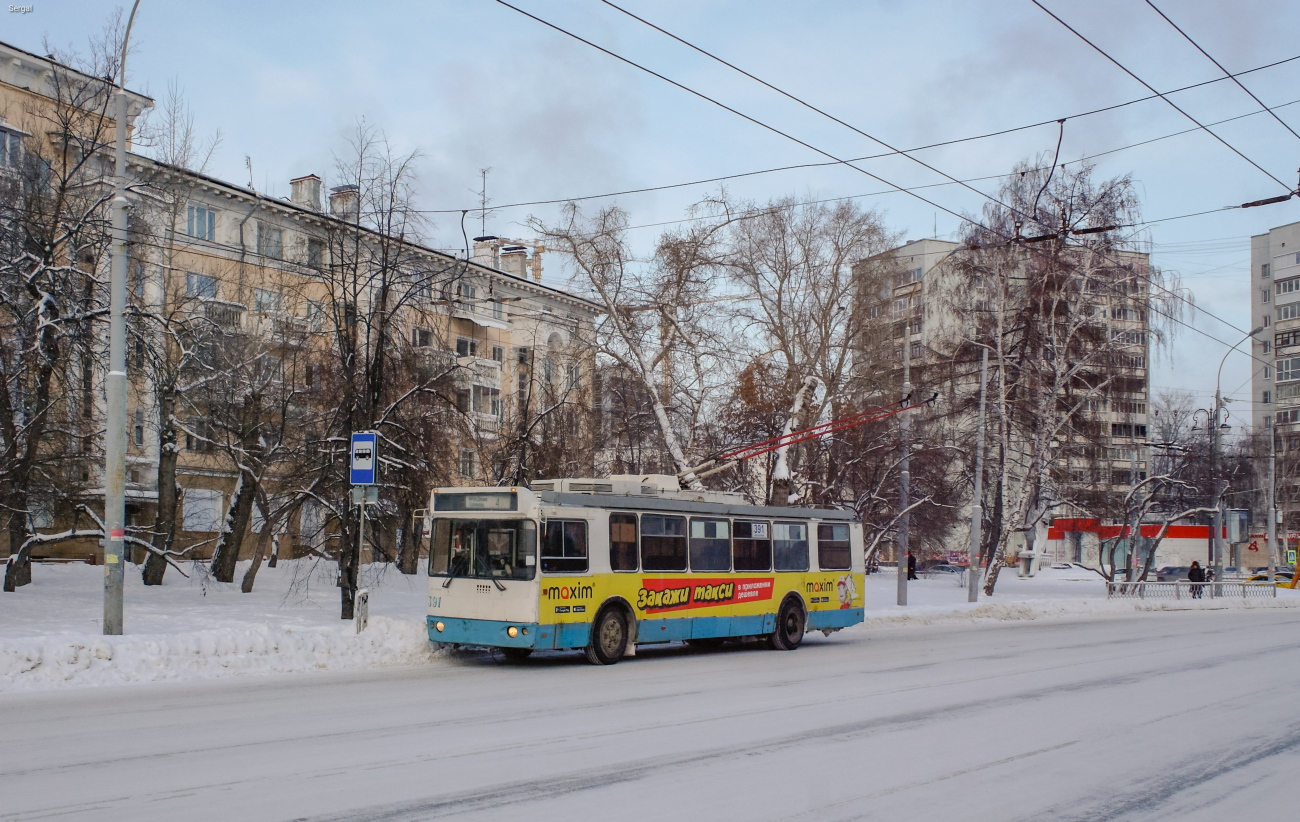 Екатеринбург, ЗиУ-682Г-016.03 № 391
