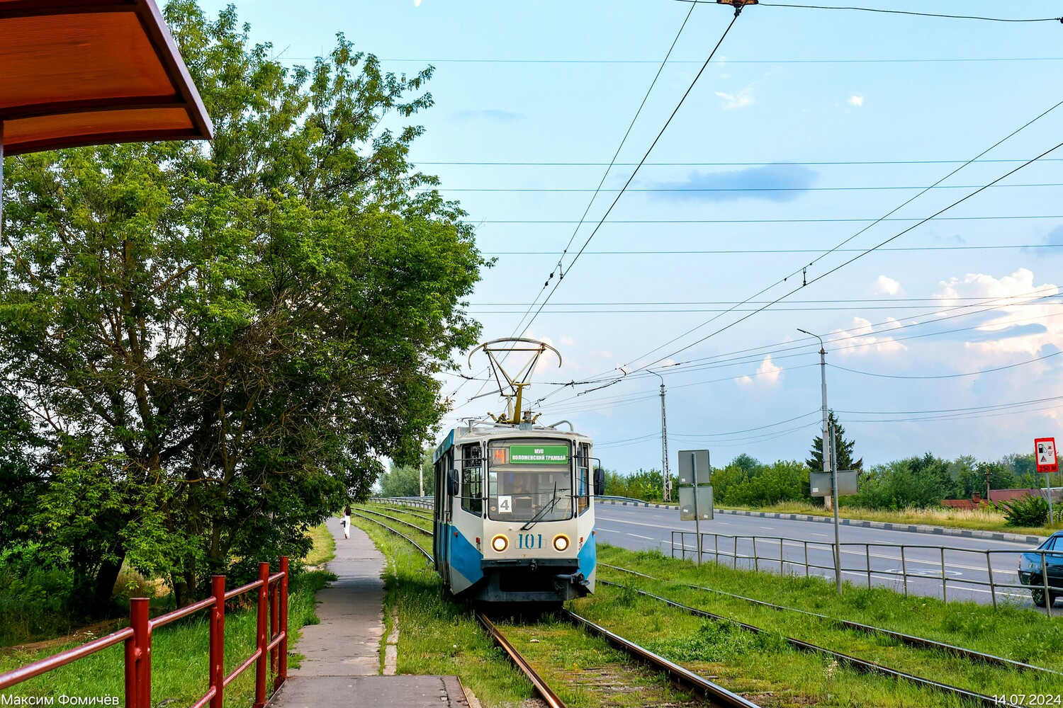 Коломна, 71-608КМ № 101