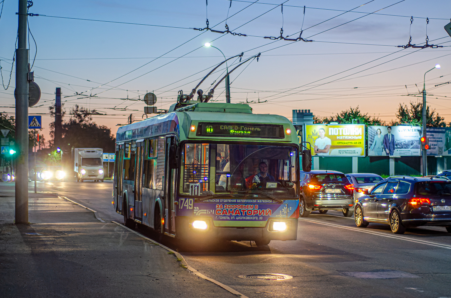 Гомель, БКМ 32102 № 1749