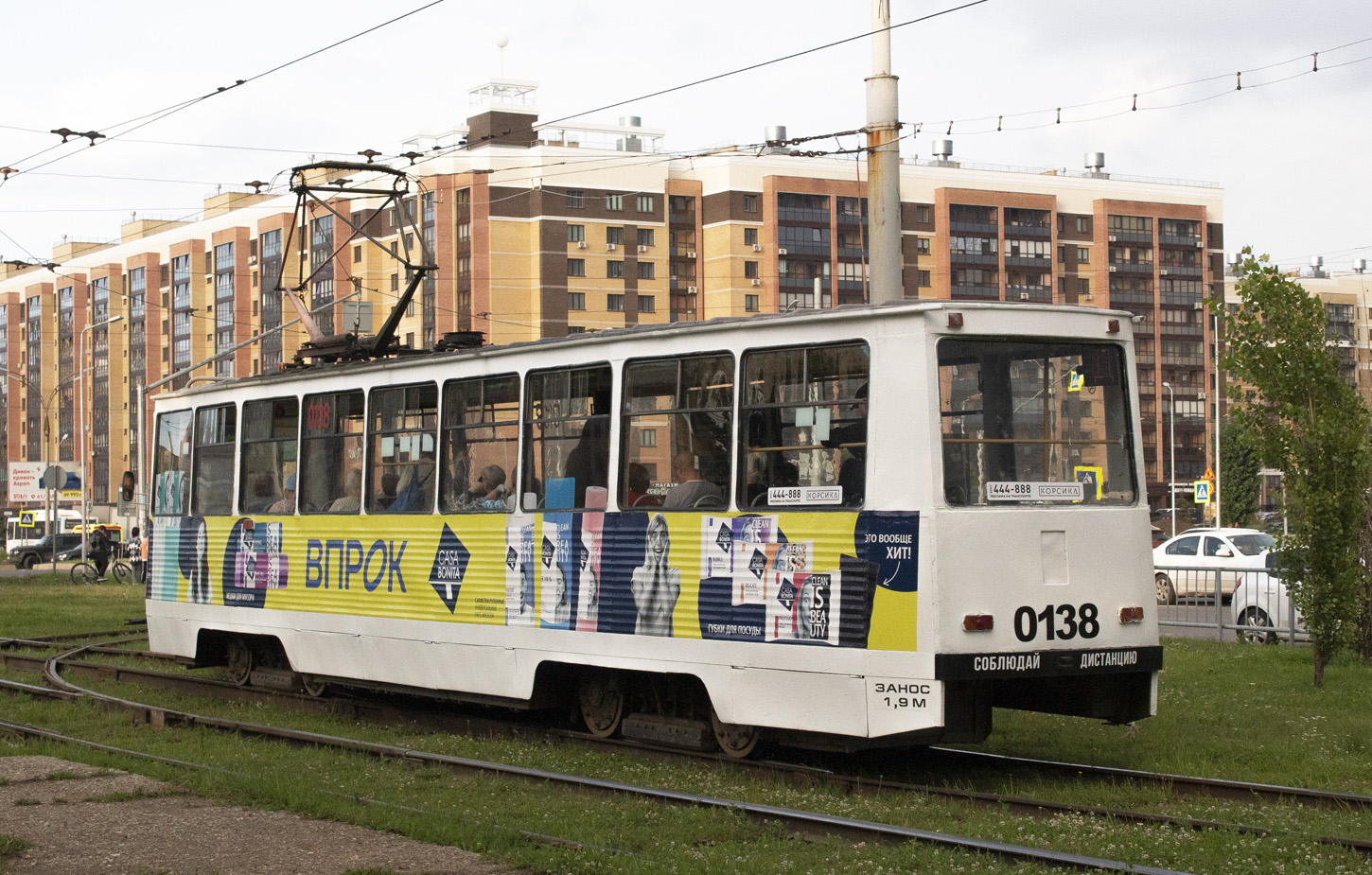 Набережные Челны, 71-605 (КТМ-5М3) № 0138