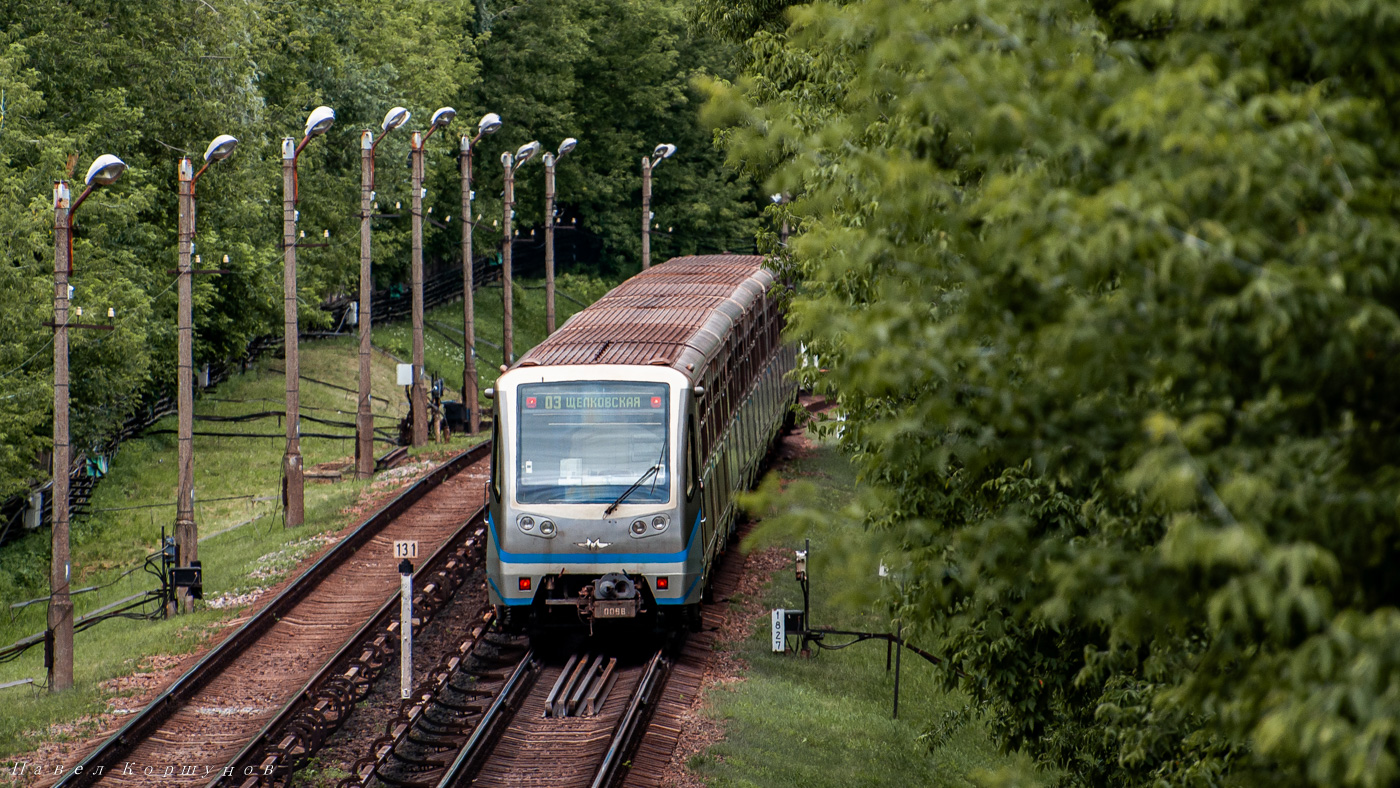 Москва, 81-740.1 «Русич» № 0066