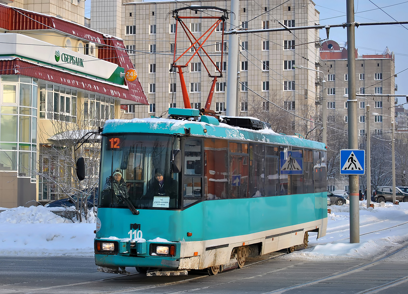 Пермь, БКМ 60102 № 110