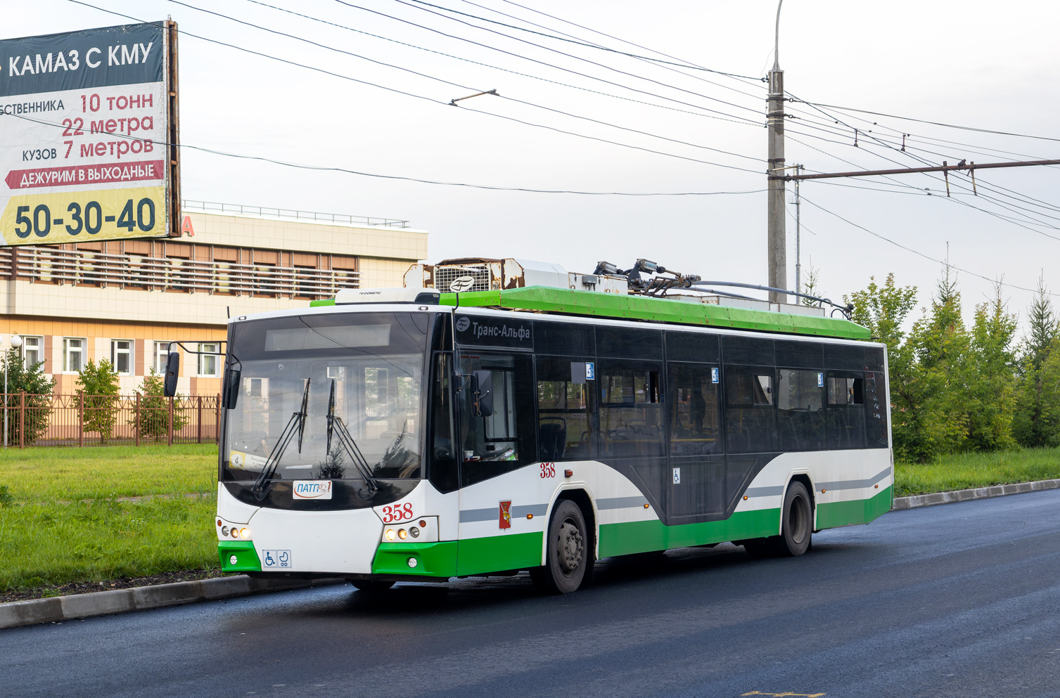 Вологда, ВМЗ-5298.01 «Авангард» № 358