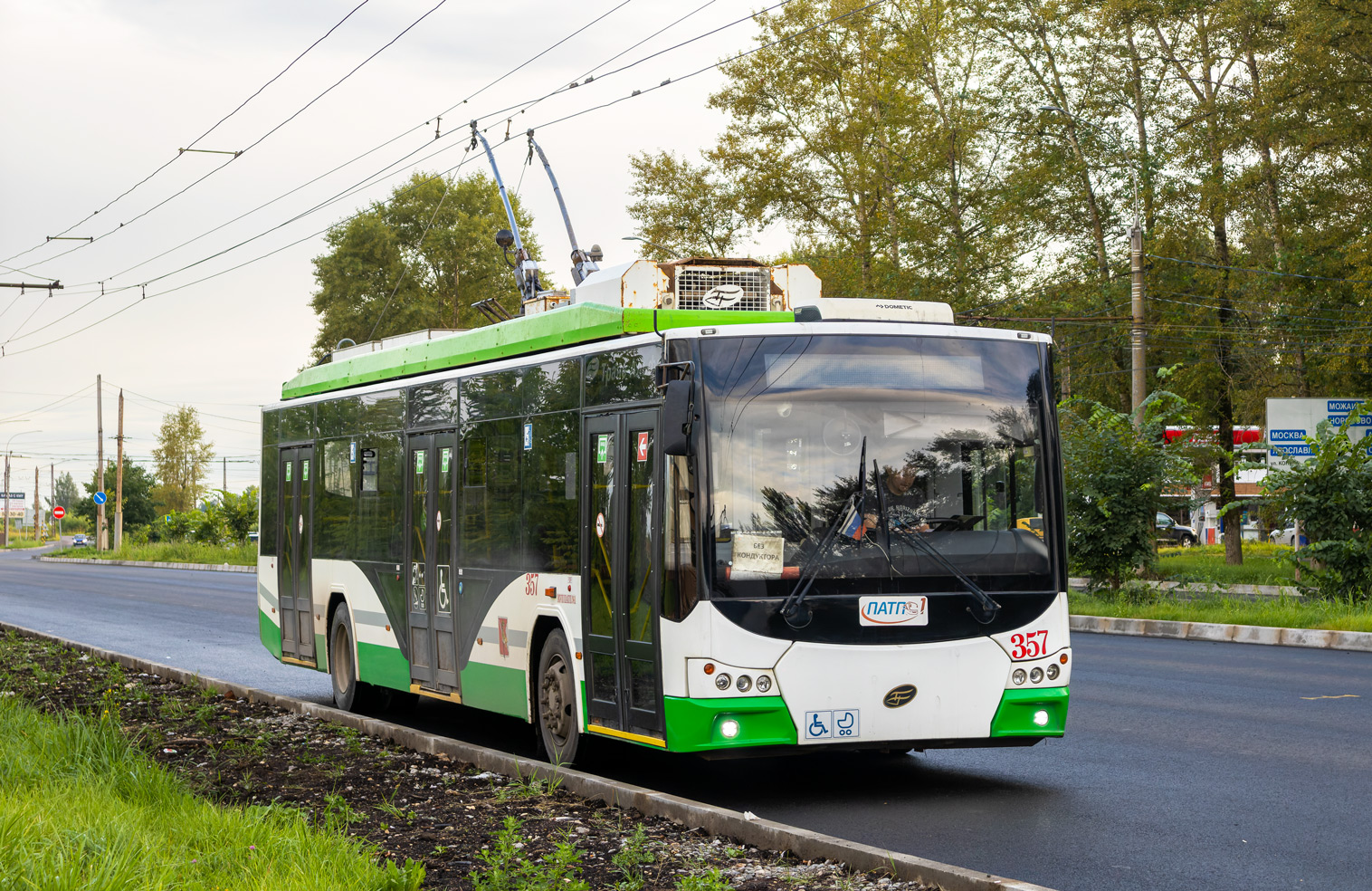 Вологда, ВМЗ-5298.01 «Авангард» № 357